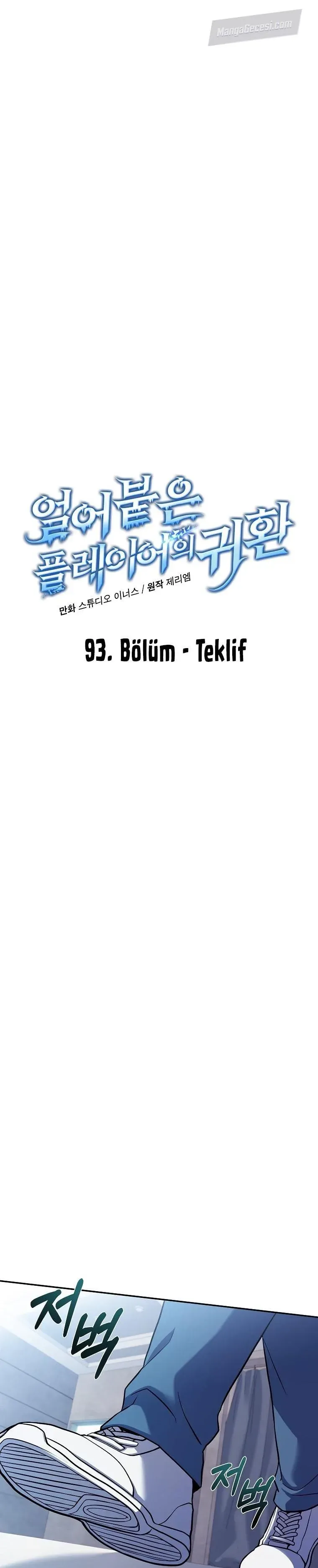 Sayfa 6