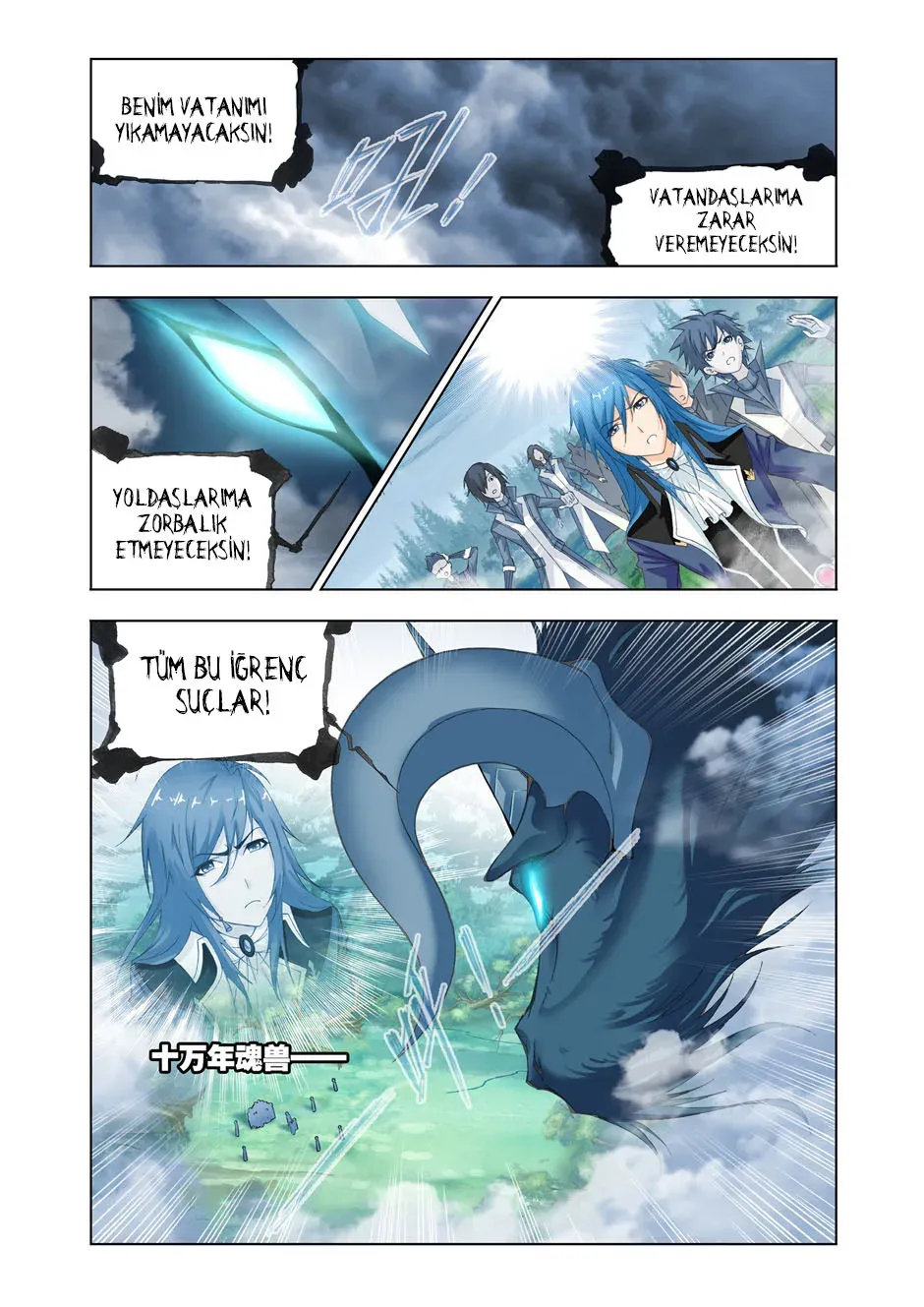 Sayfa 2