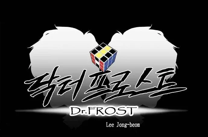 Sayfa 6