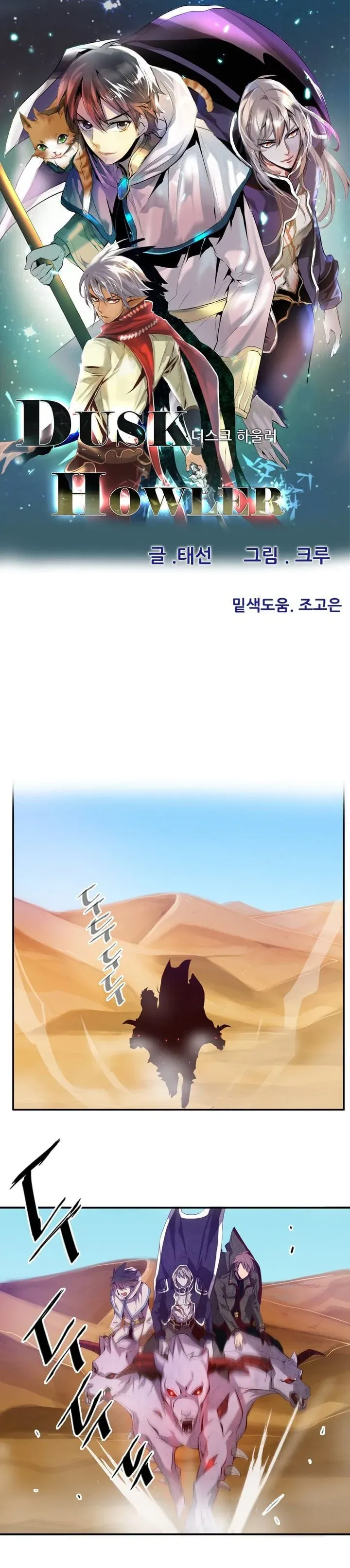 Sayfa 1