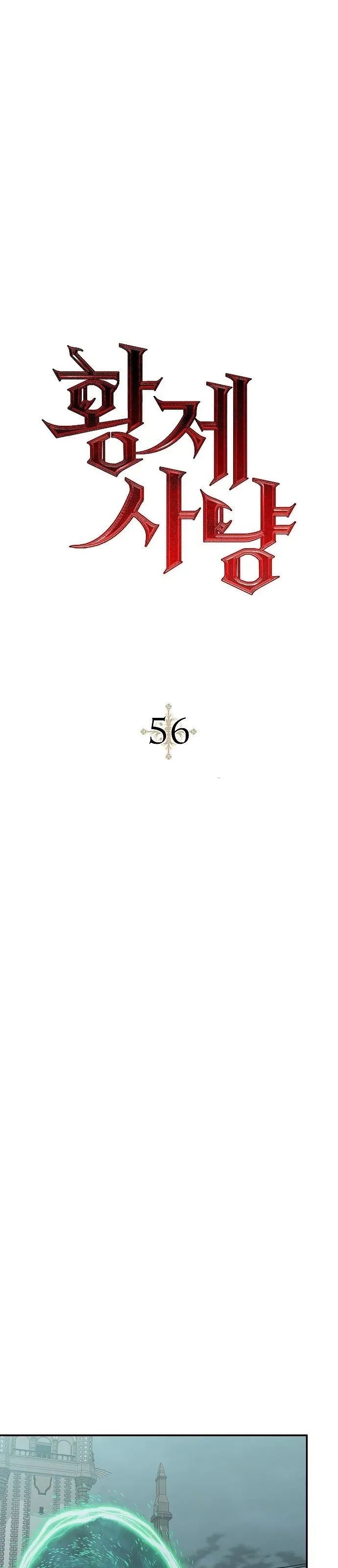 Sayfa 5