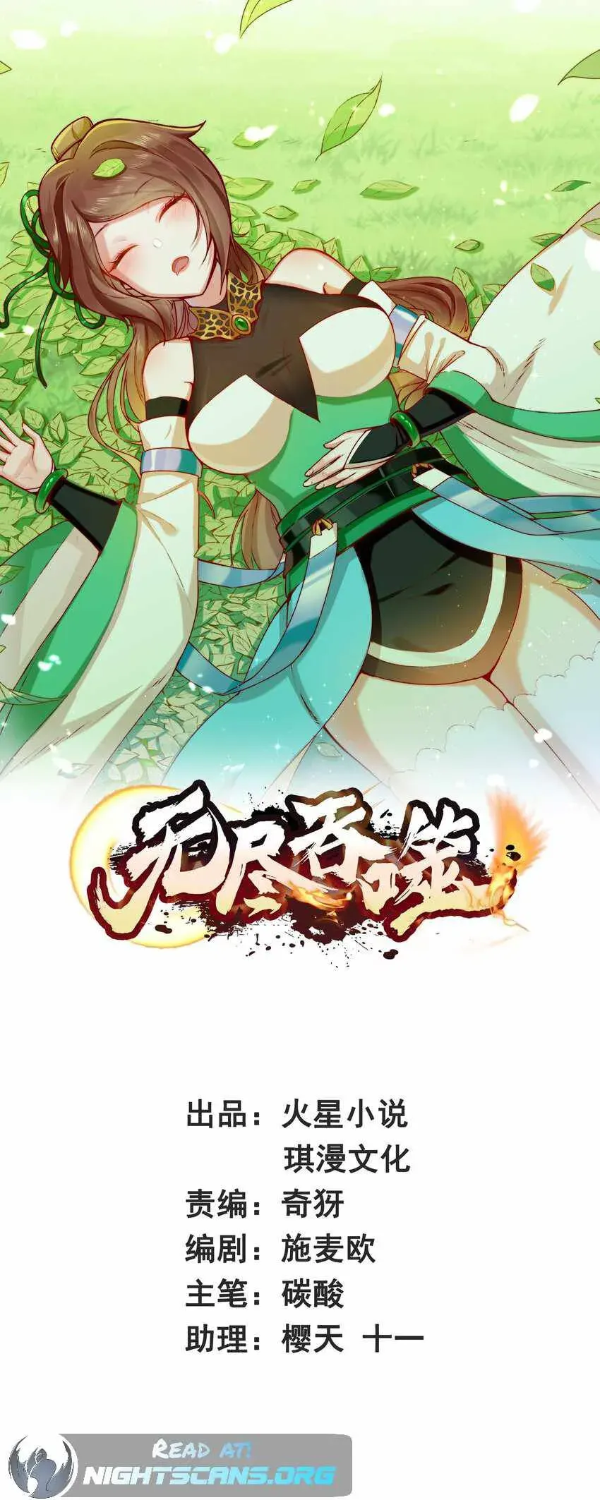 Sayfa 2