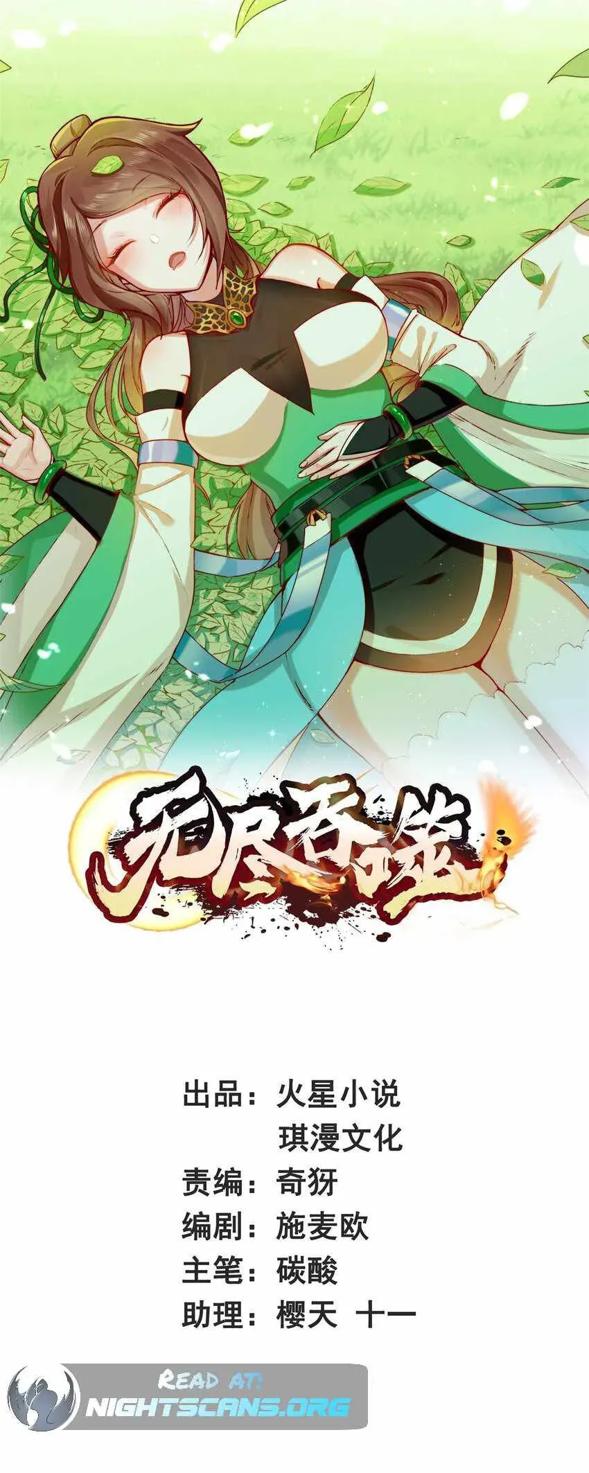 Sayfa 2