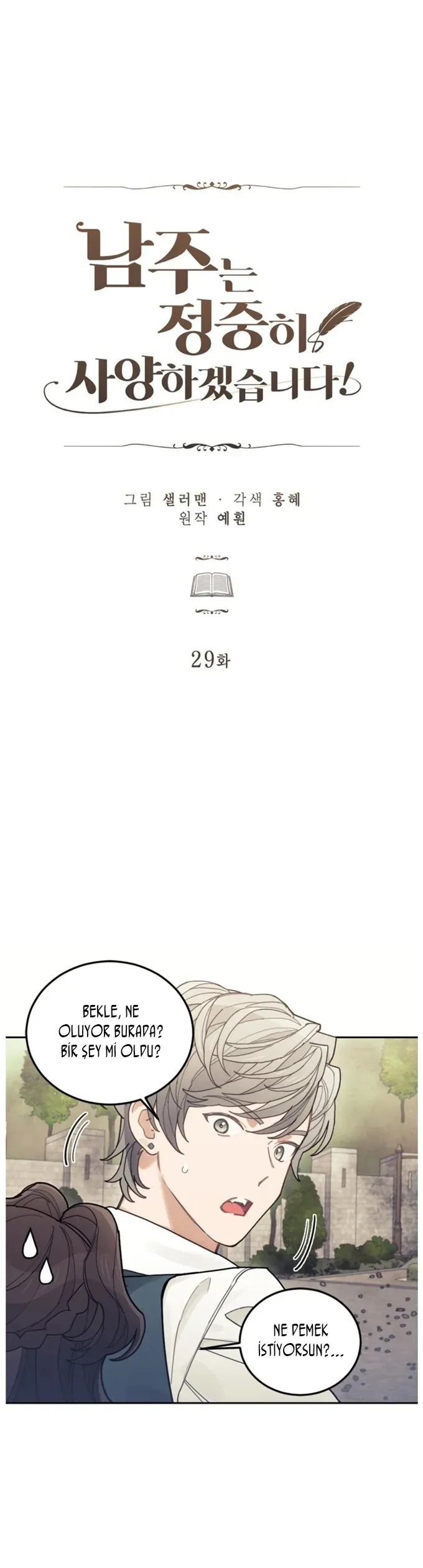 Sayfa 1