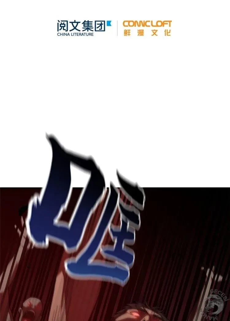 Sayfa 2