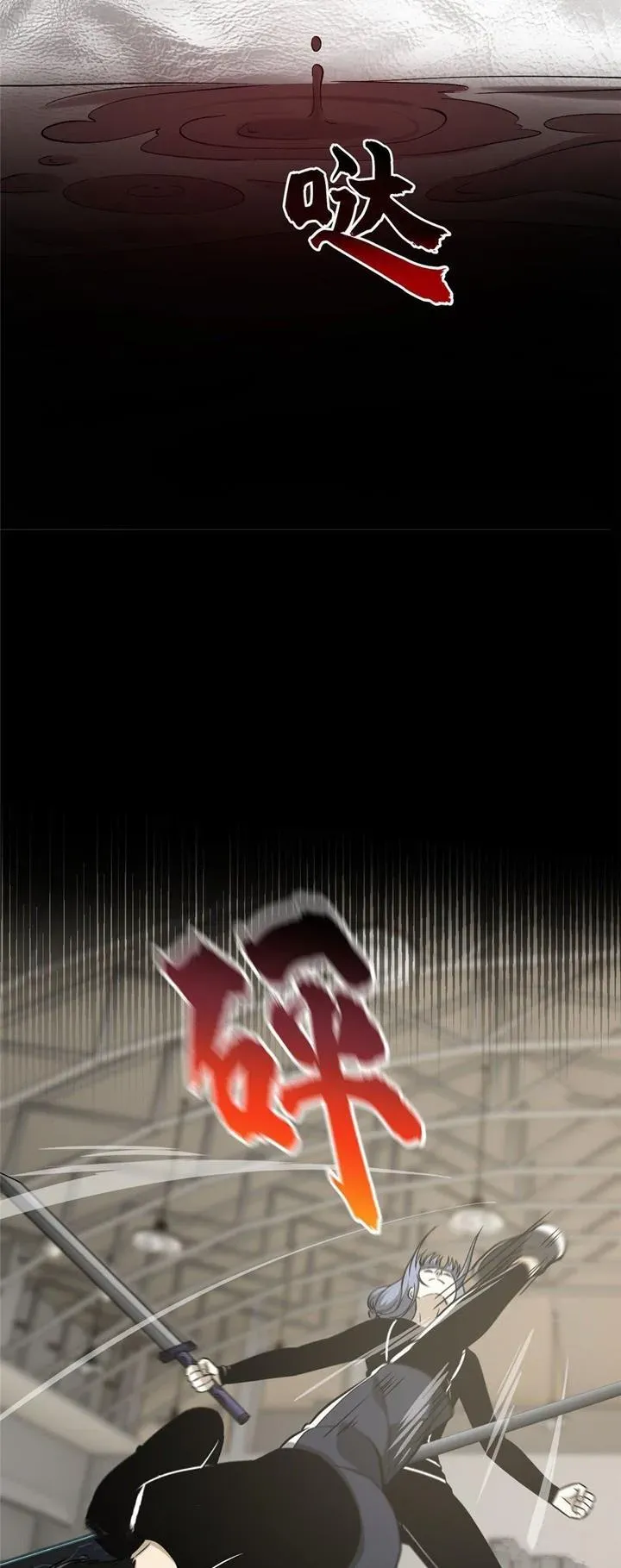 Sayfa 5