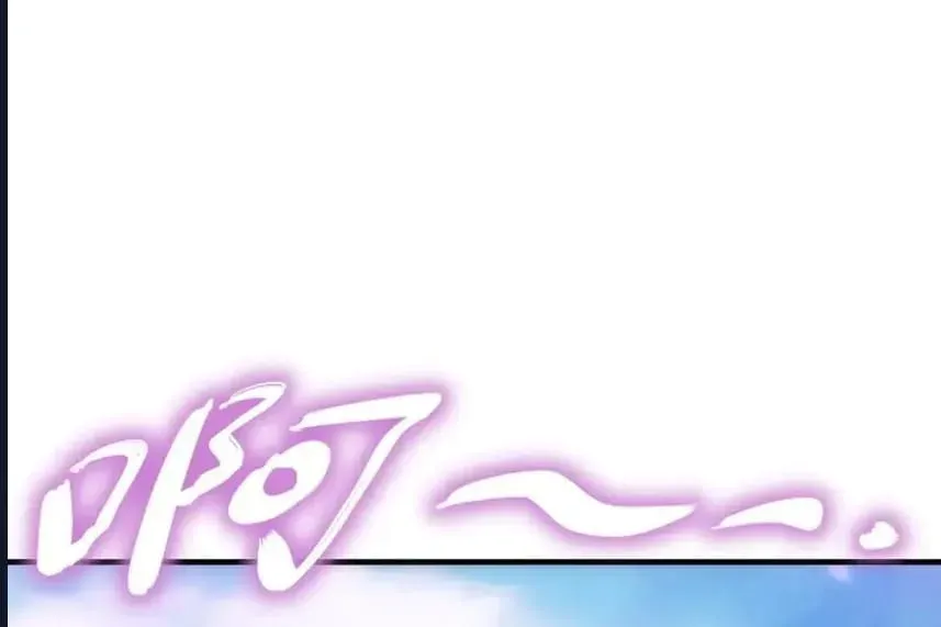 Sayfa 6