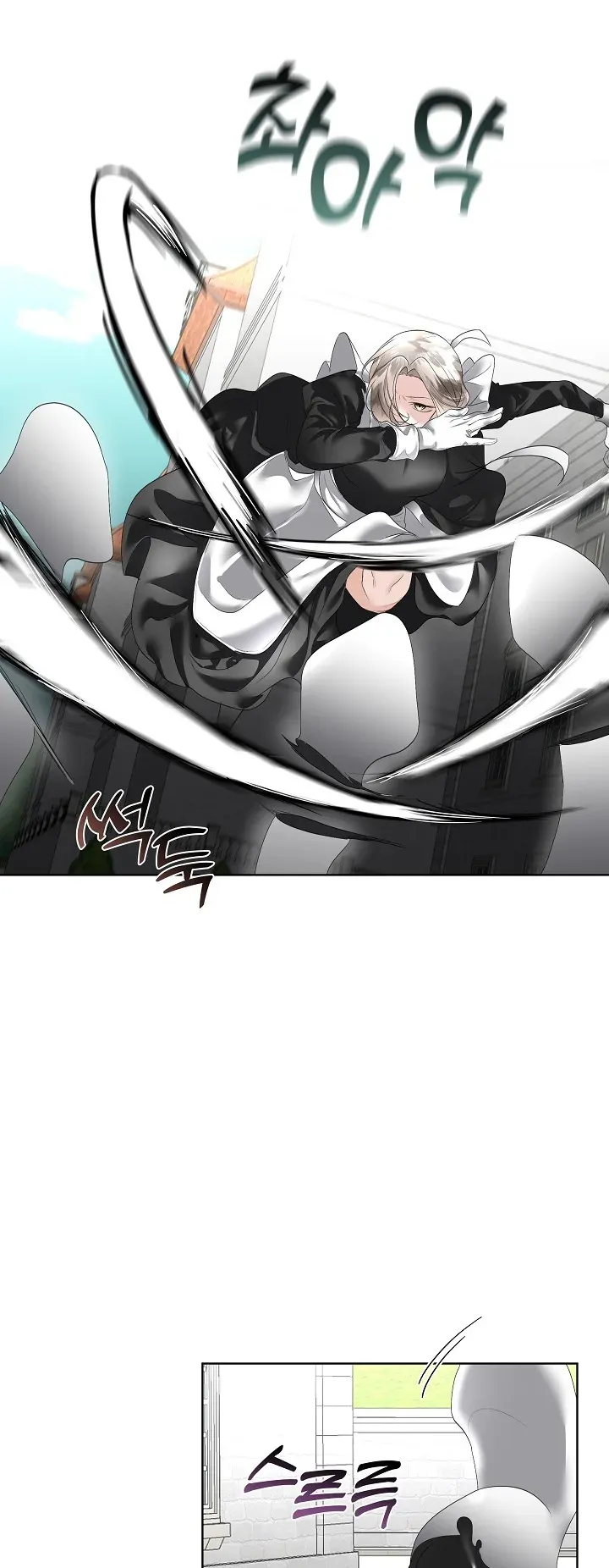 Sayfa 5