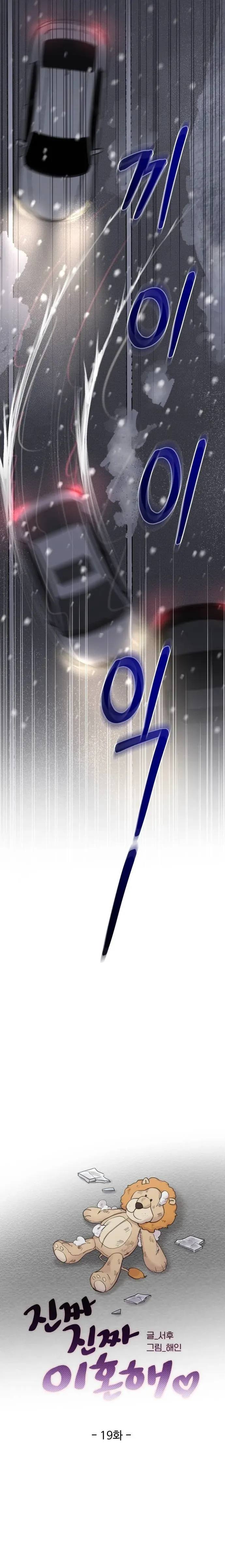 Sayfa 3