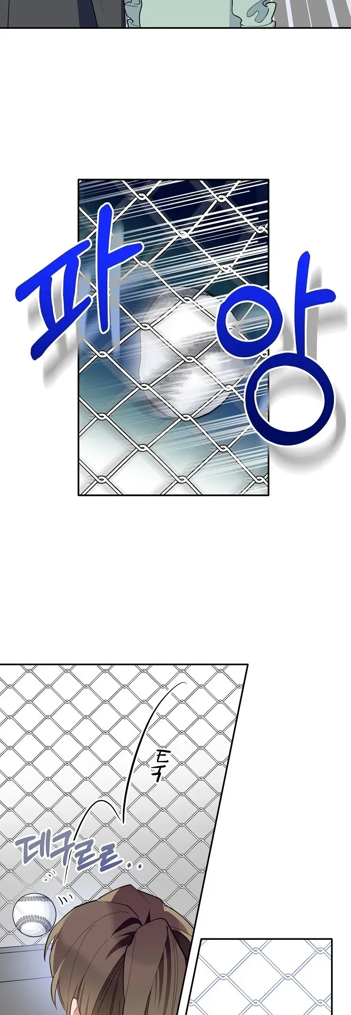 Sayfa 4