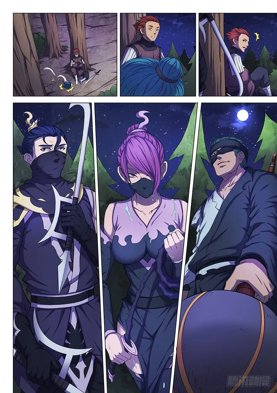 Sayfa 5