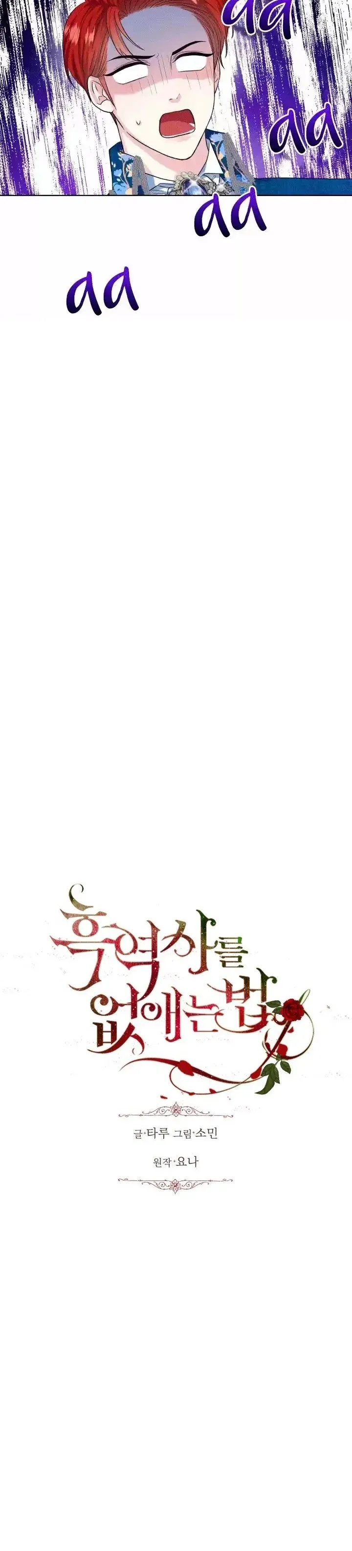 Sayfa 5
