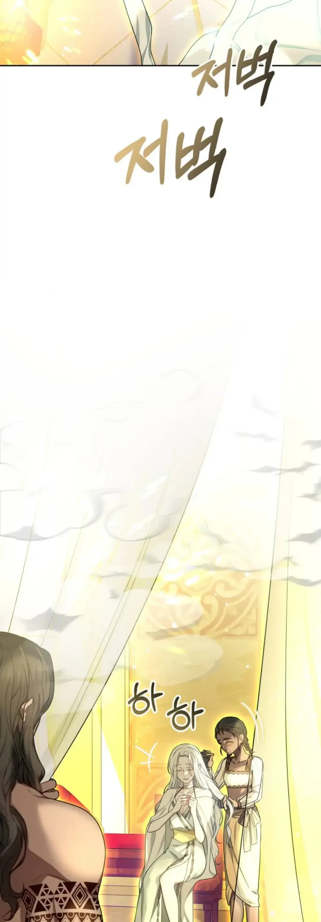 Sayfa 4