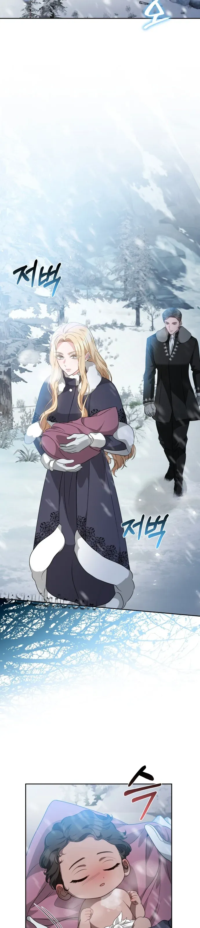 Sayfa 2