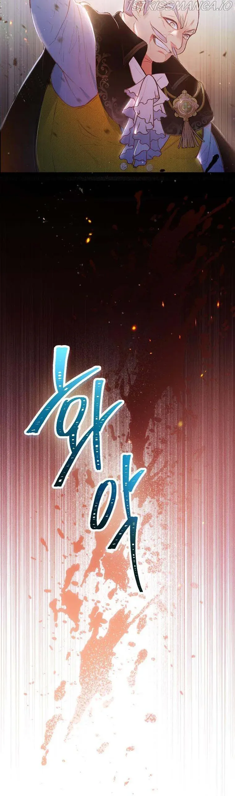 Sayfa 6