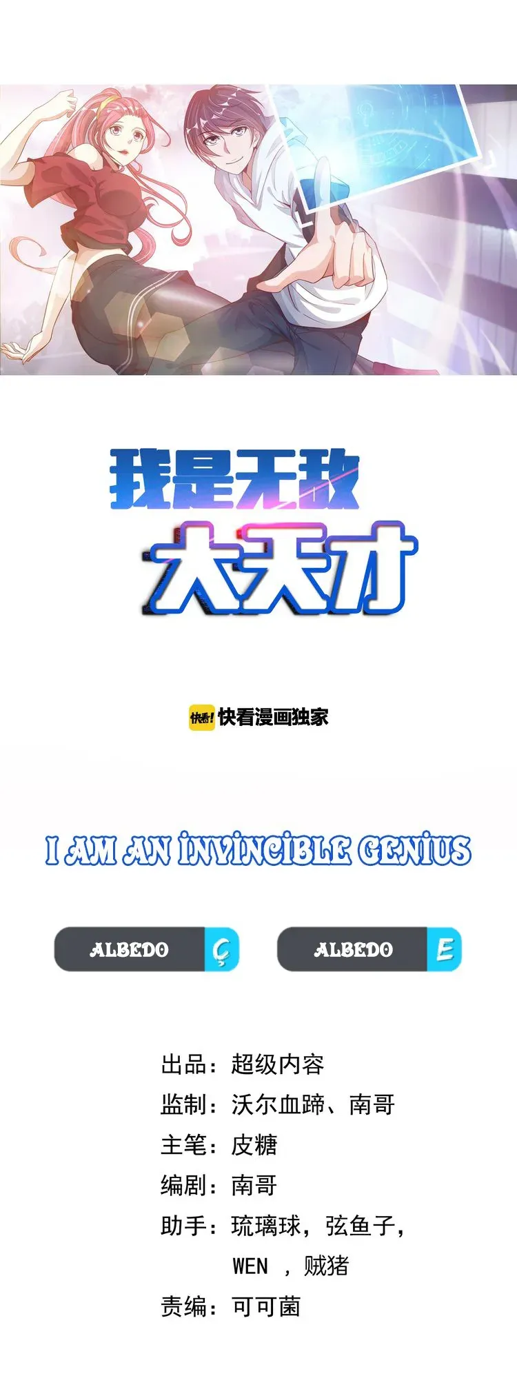 Sayfa 1