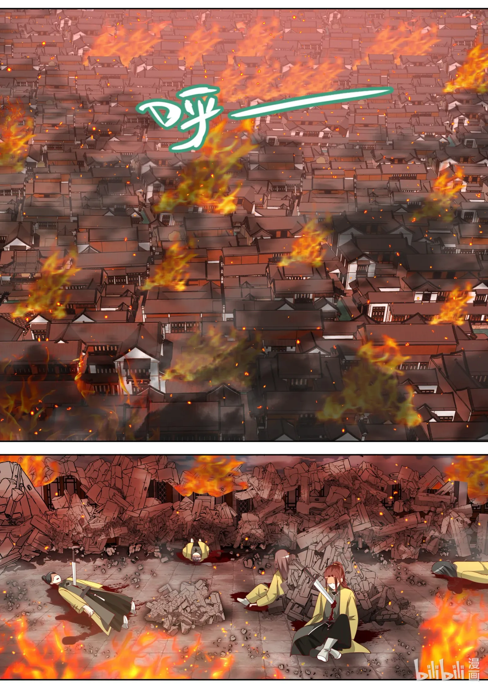 Sayfa 2
