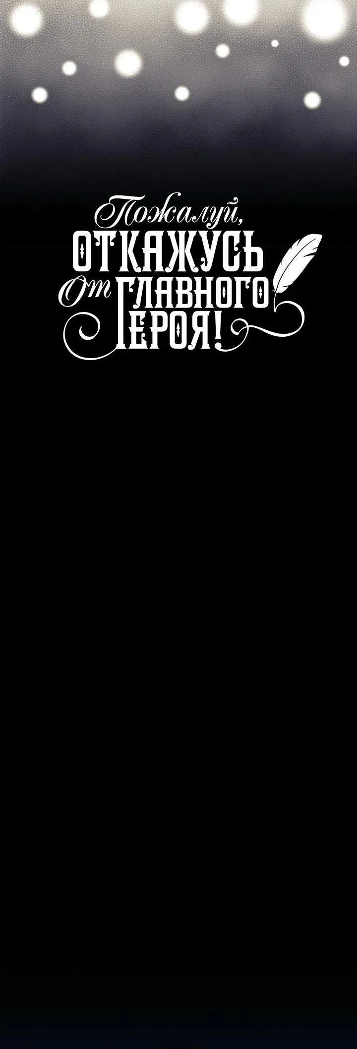 Sayfa 5