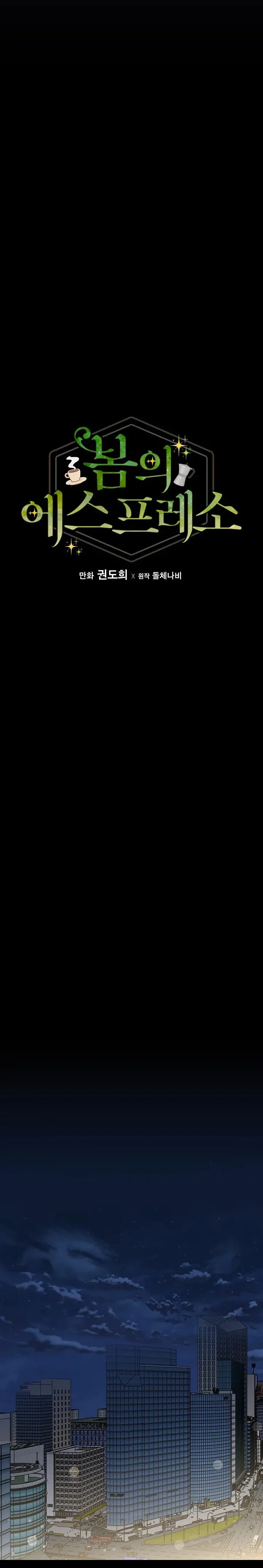 Sayfa 6