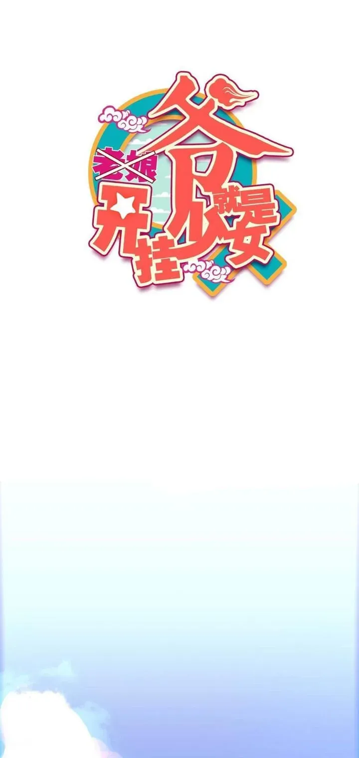 Sayfa 1