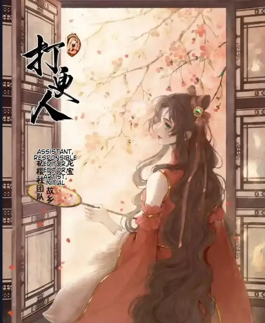 Sayfa 1