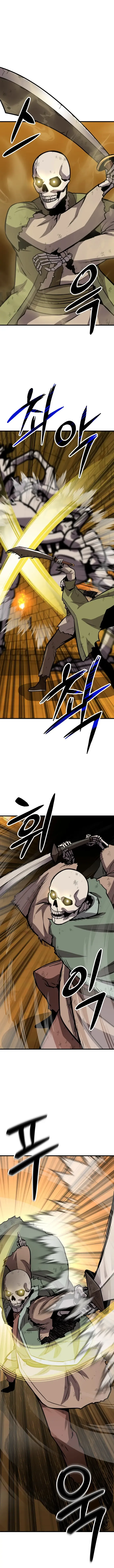 Sayfa 5