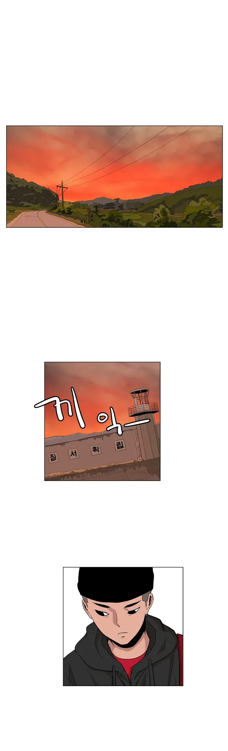 Sayfa 2