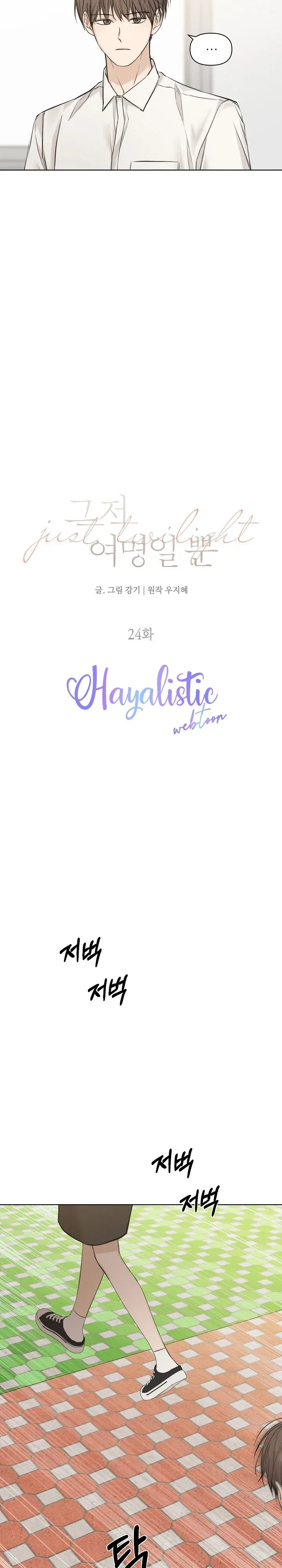 Sayfa 5