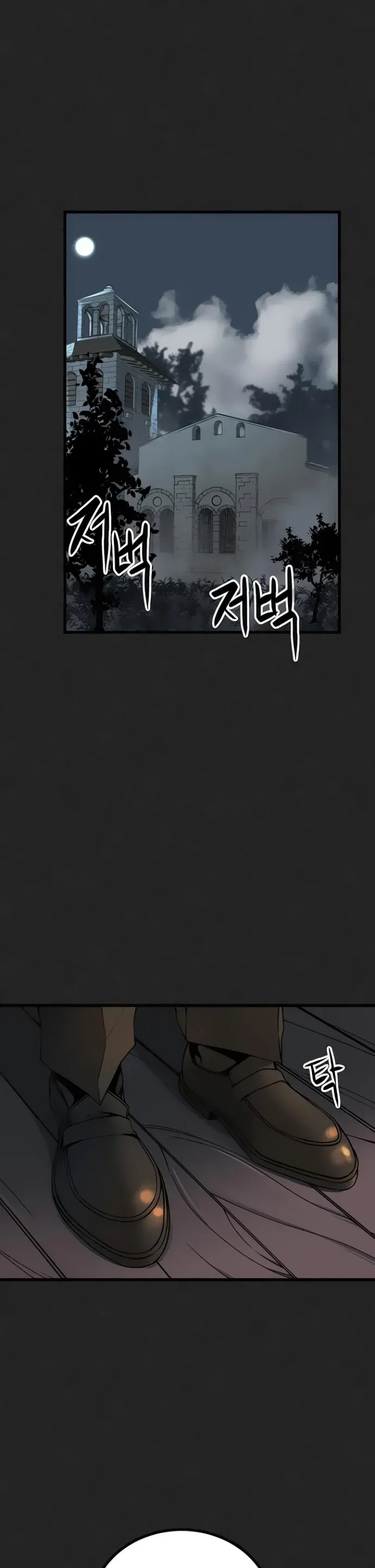 Sayfa 2