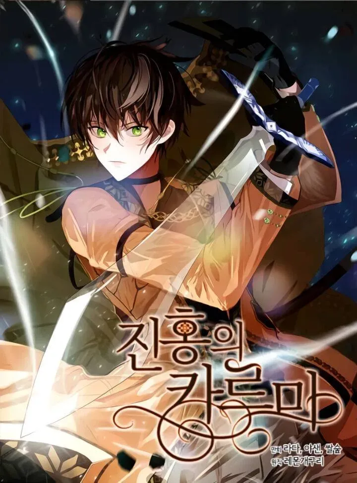 Sayfa 1