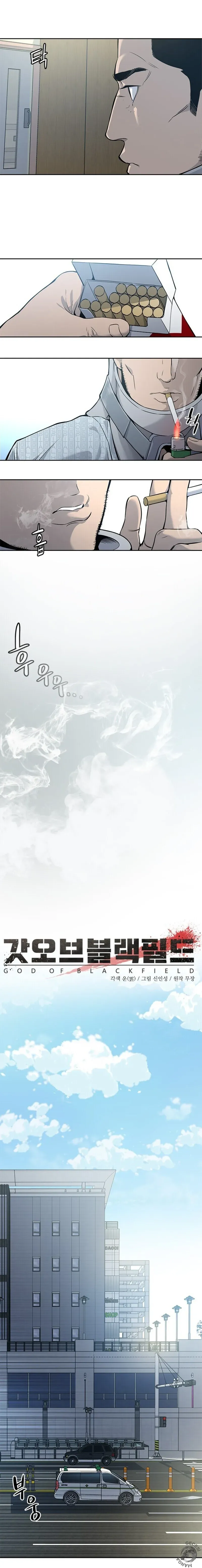 Sayfa 5