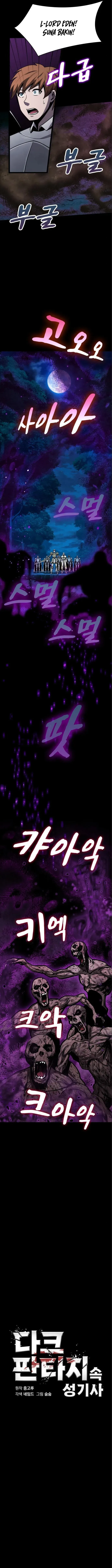 Sayfa 6