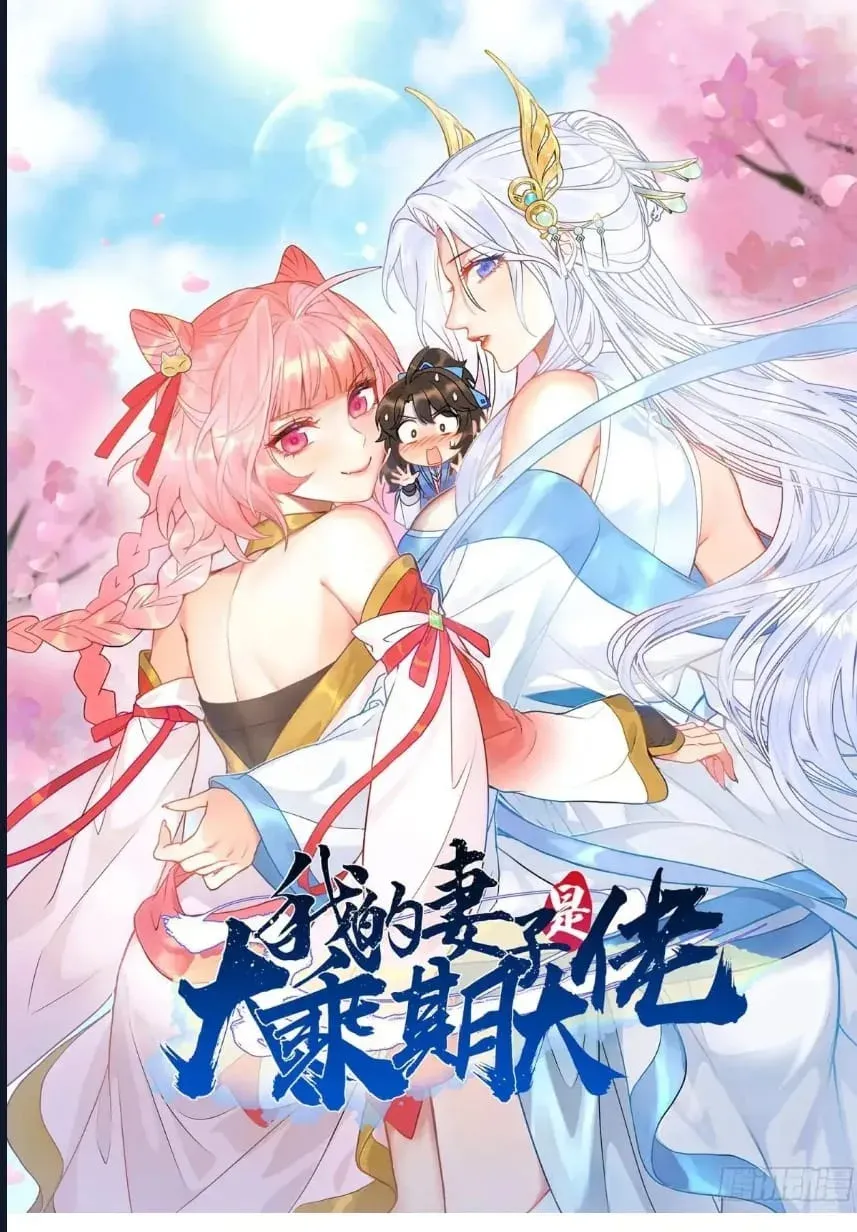 Sayfa 1