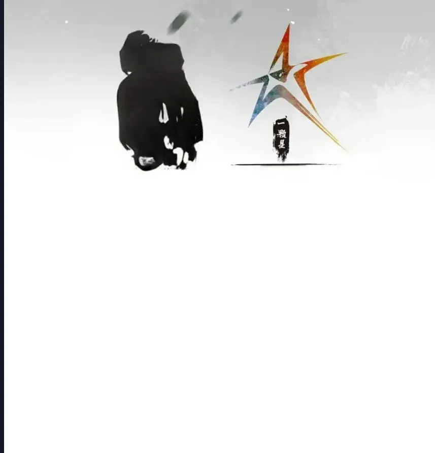 Sayfa 3