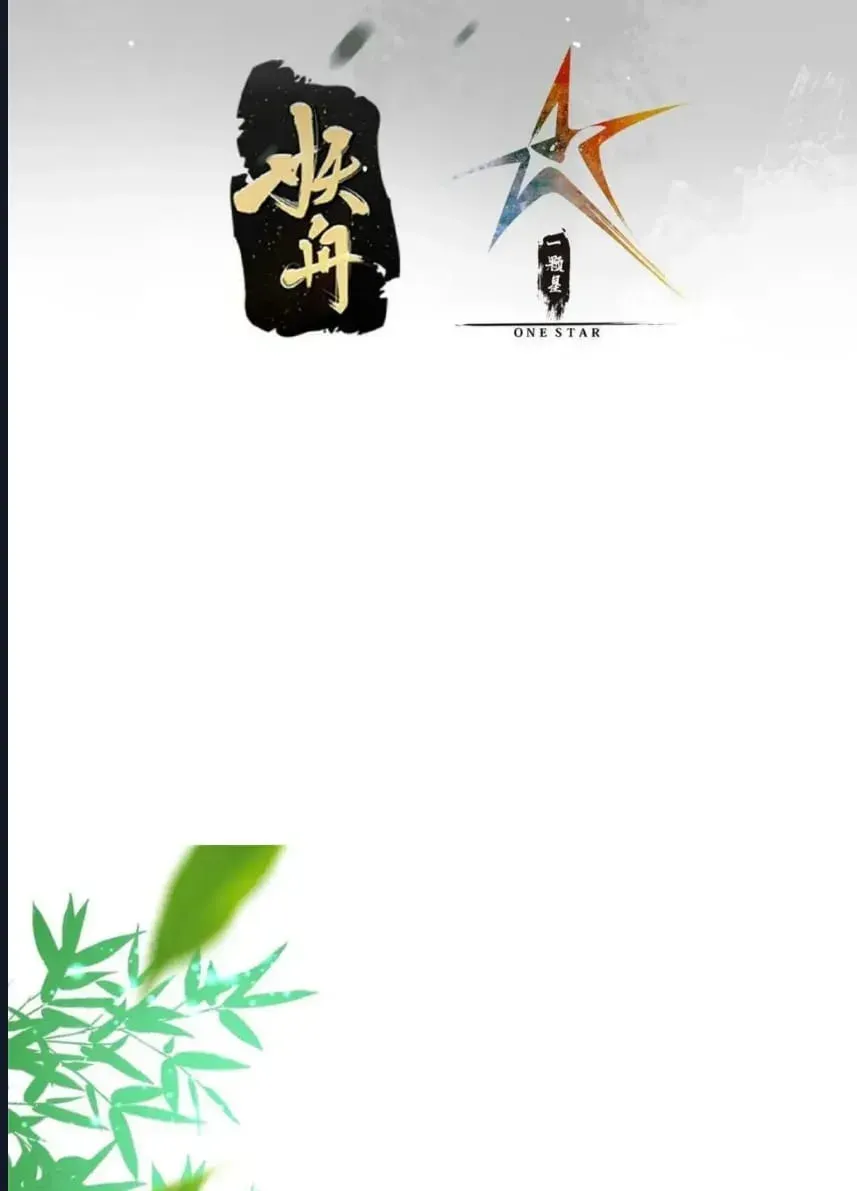 Sayfa 3