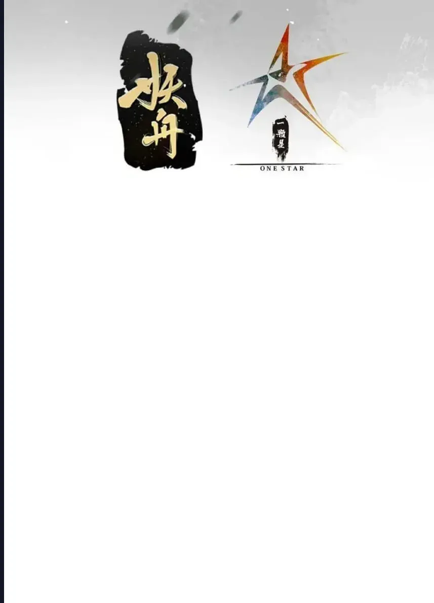 Sayfa 3