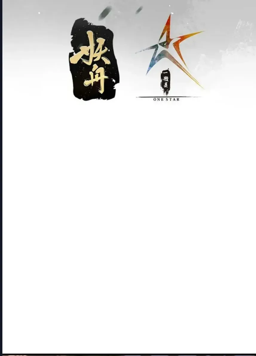 Sayfa 3