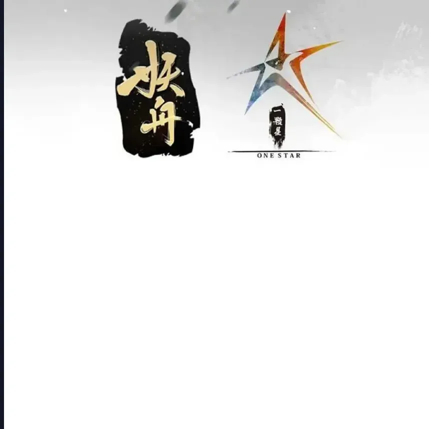 Sayfa 3