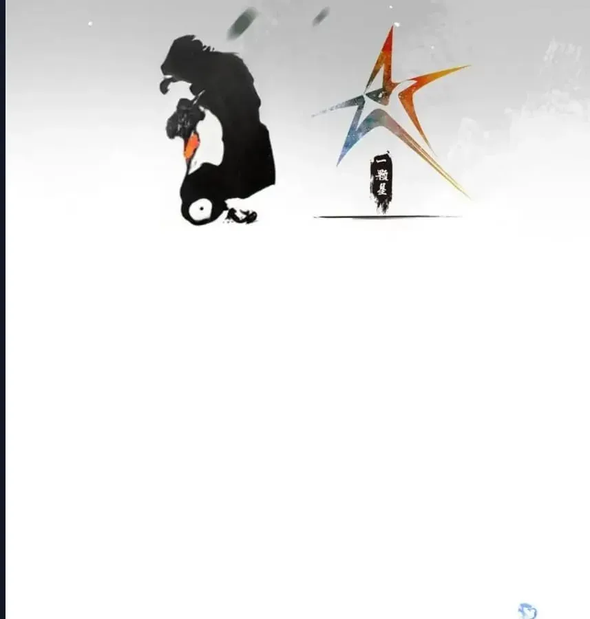 Sayfa 3