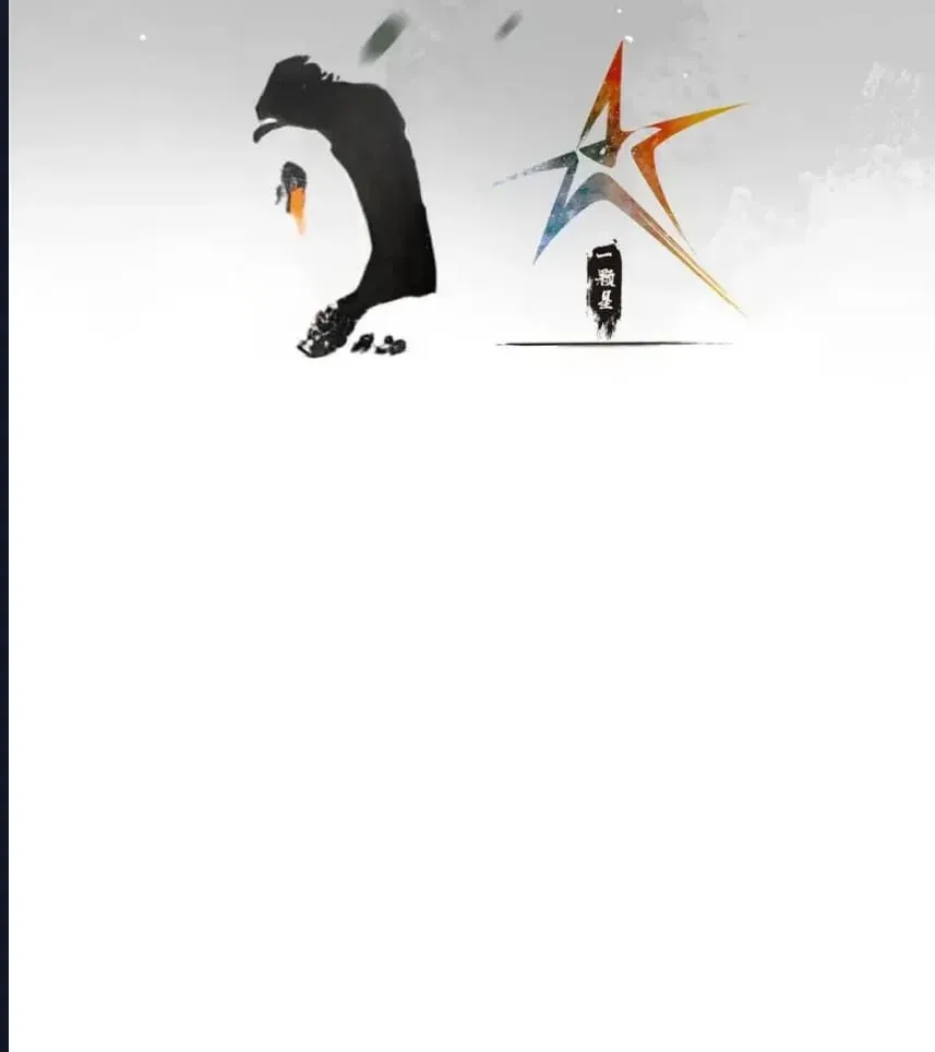 Sayfa 3