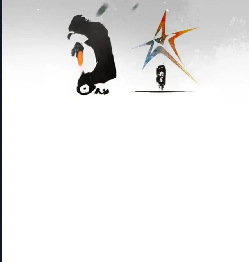 Sayfa 3