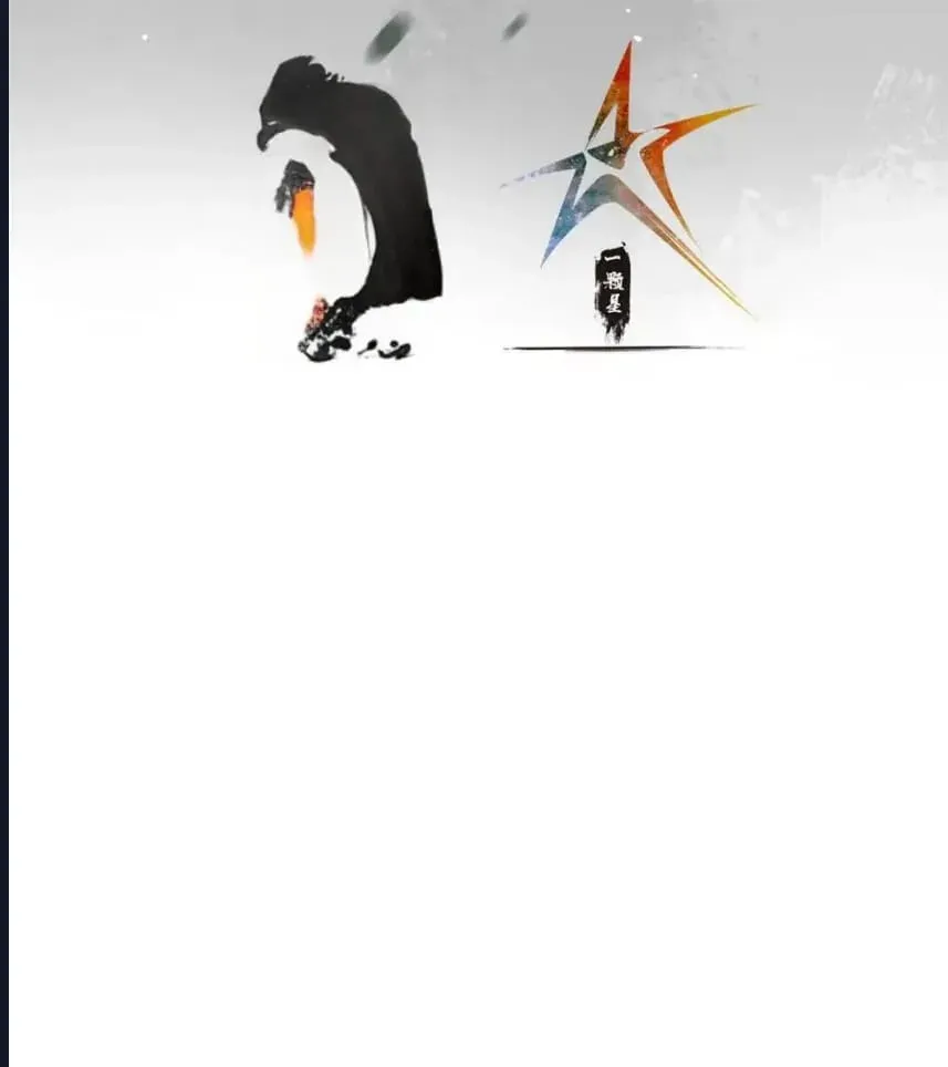 Sayfa 3