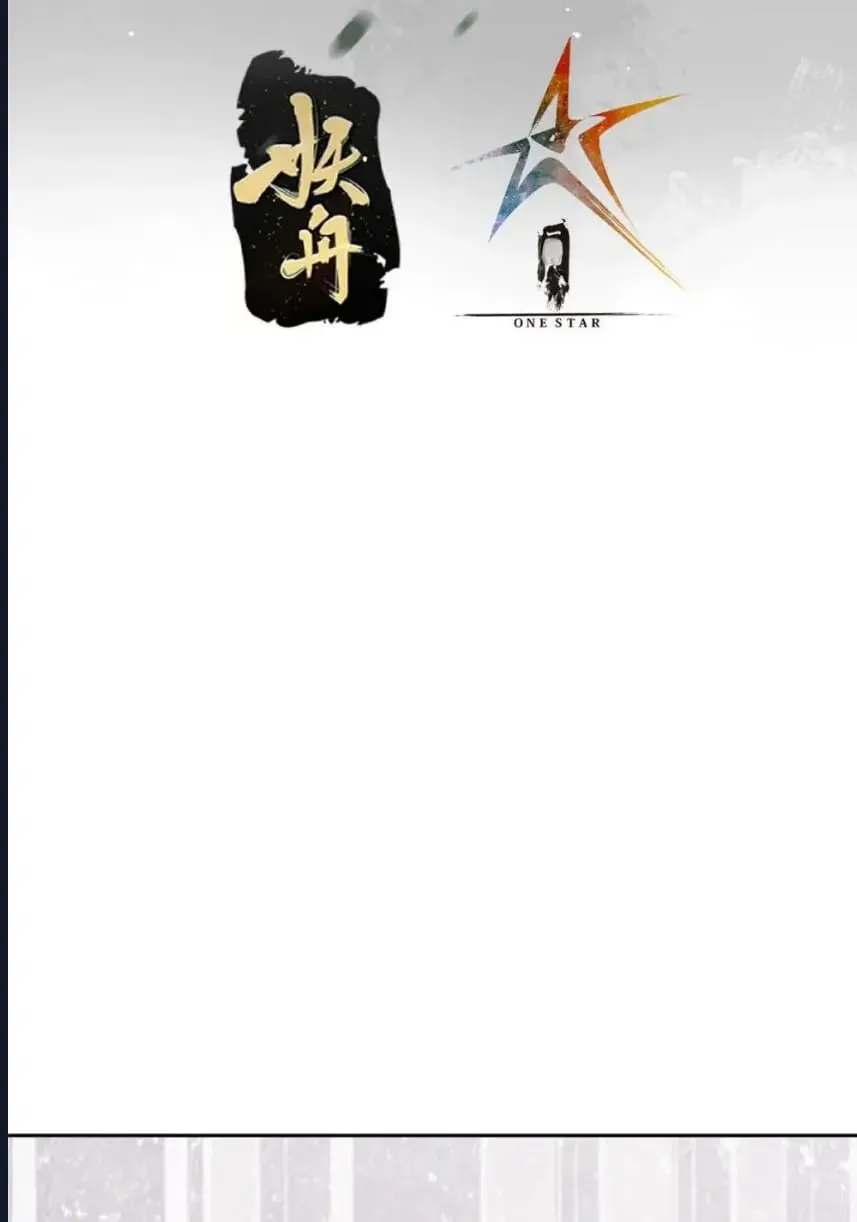 Sayfa 3