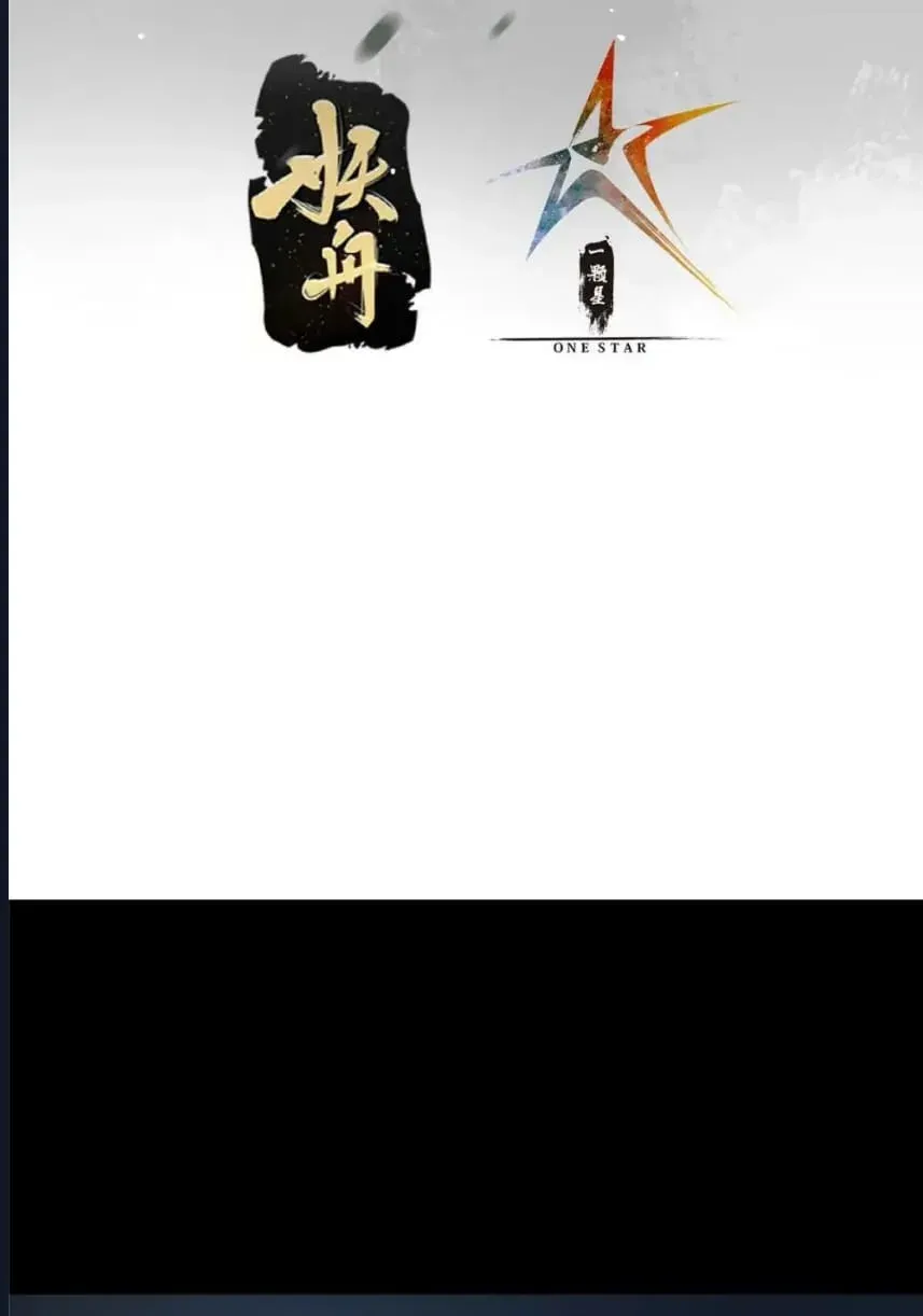 Sayfa 3