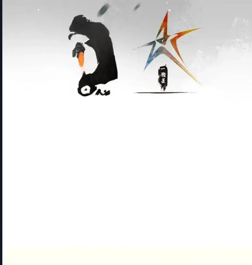 Sayfa 3
