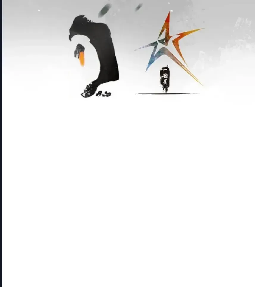 Sayfa 3