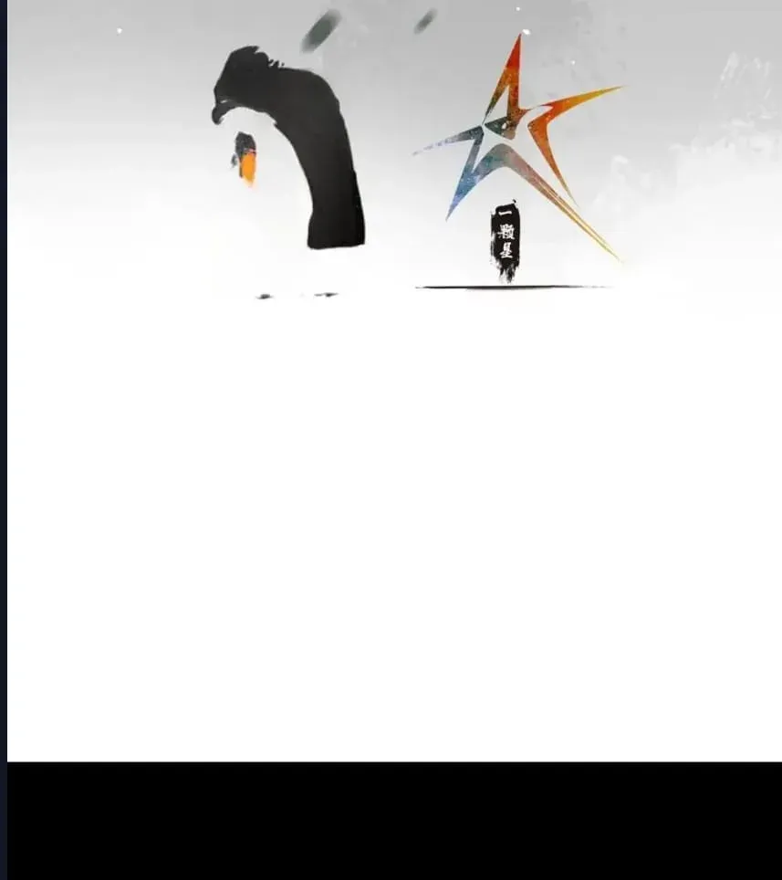 Sayfa 3