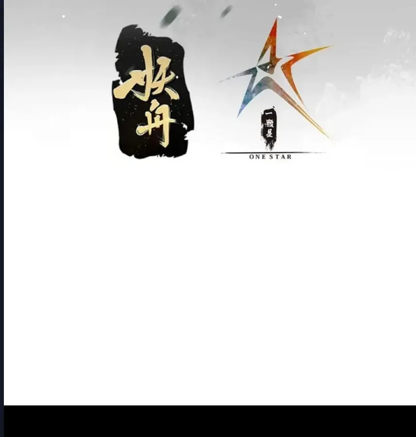Sayfa 3