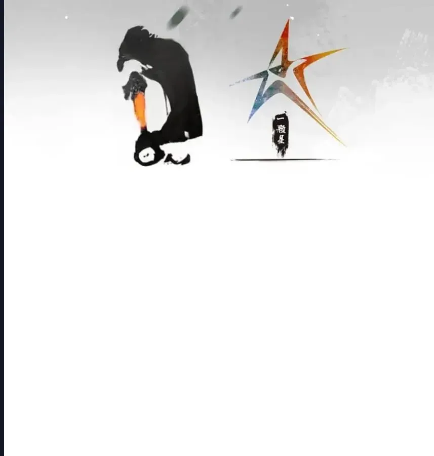 Sayfa 3