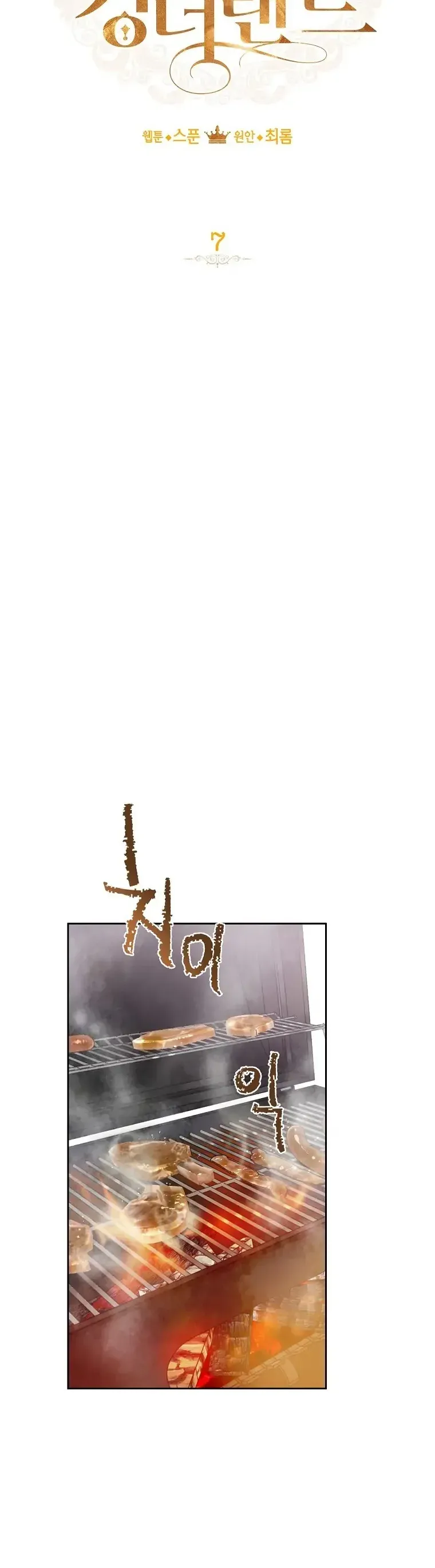 Sayfa 5